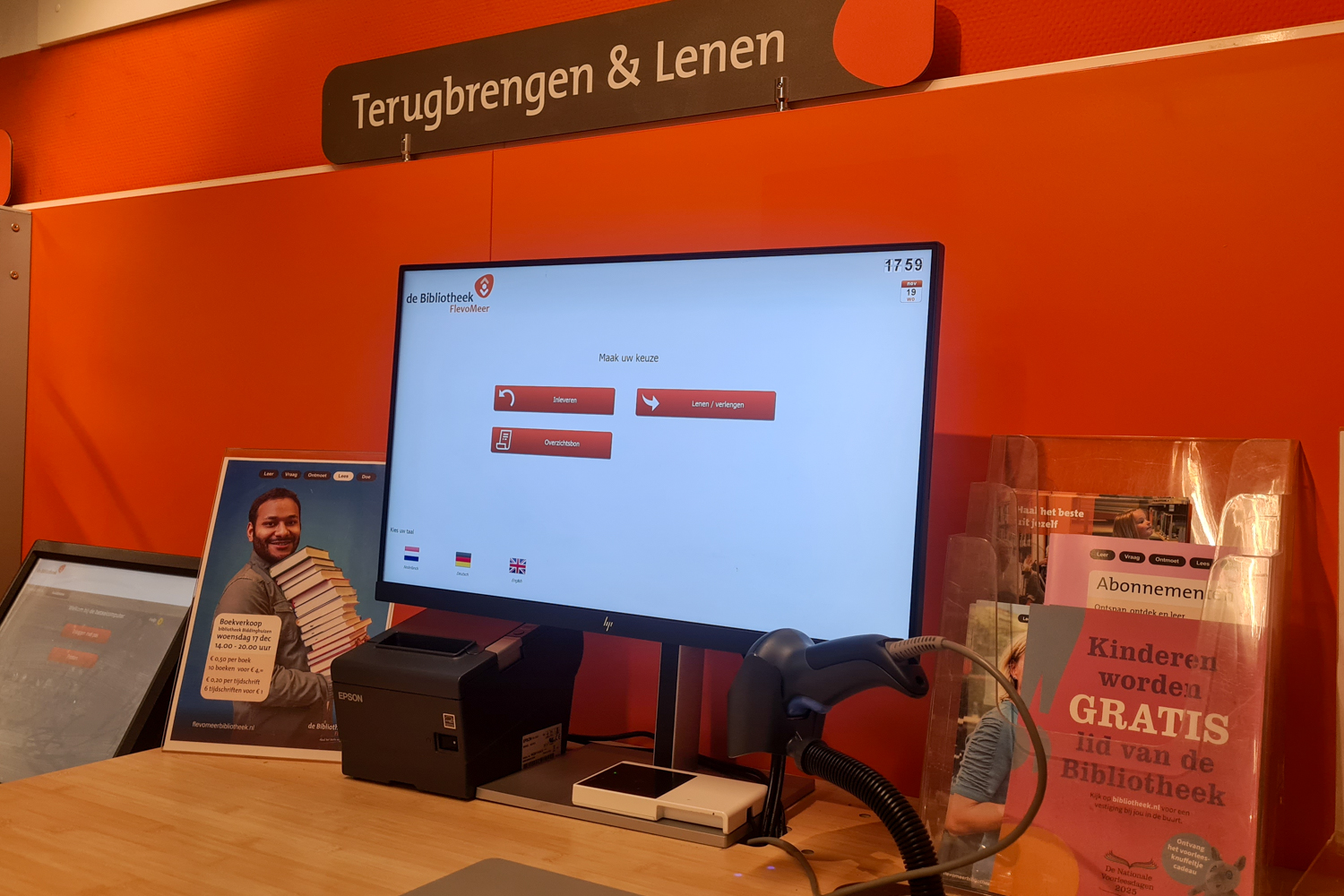 Bibliotheek Biddinghuizen vier weken dicht Bibliotheek Biddinghuizen vier weken dicht